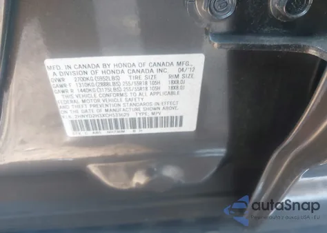 2012 Acura Mdx Technology Package z USA, uszkodzony, nr VIN 2HNYD2H3XCH533629
